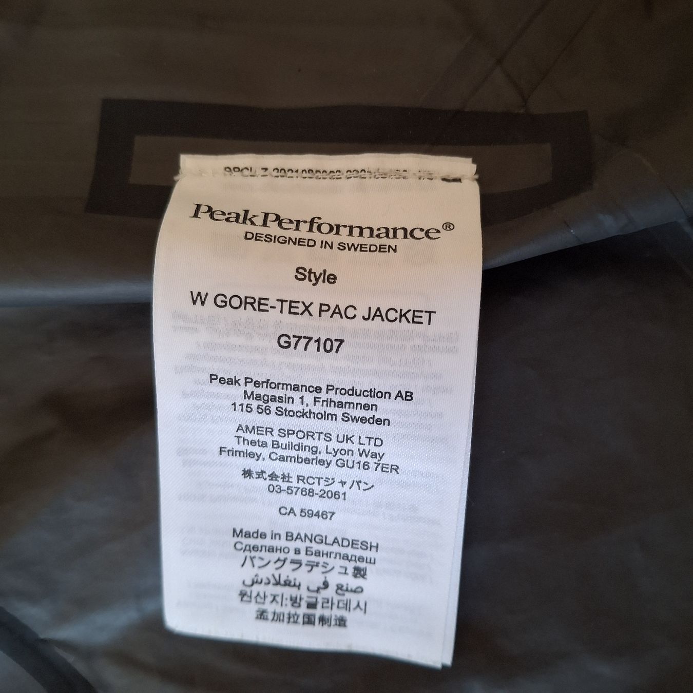 Peak Performance Giacche: peak performance GoreTex Regenjacke Gr. S – Usato da Zürich venduto da wallrider01 5