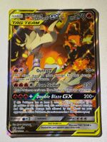 🔬✅ Reshiram & Charizard GX Tag Team SM201 Promo EN DMG