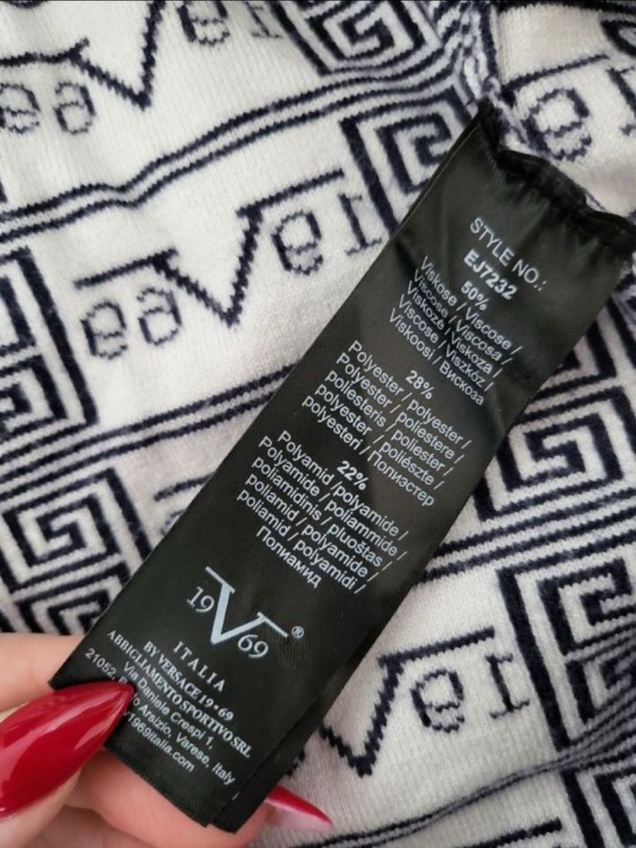 Versace Pullover & Sweatshirts: Cardigan, Italia by Versace – Neu (gemäss Beschreibung) aus Bern von nui_6vmk 4