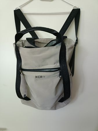 KCB vegan Allrounder Rucksack NEU