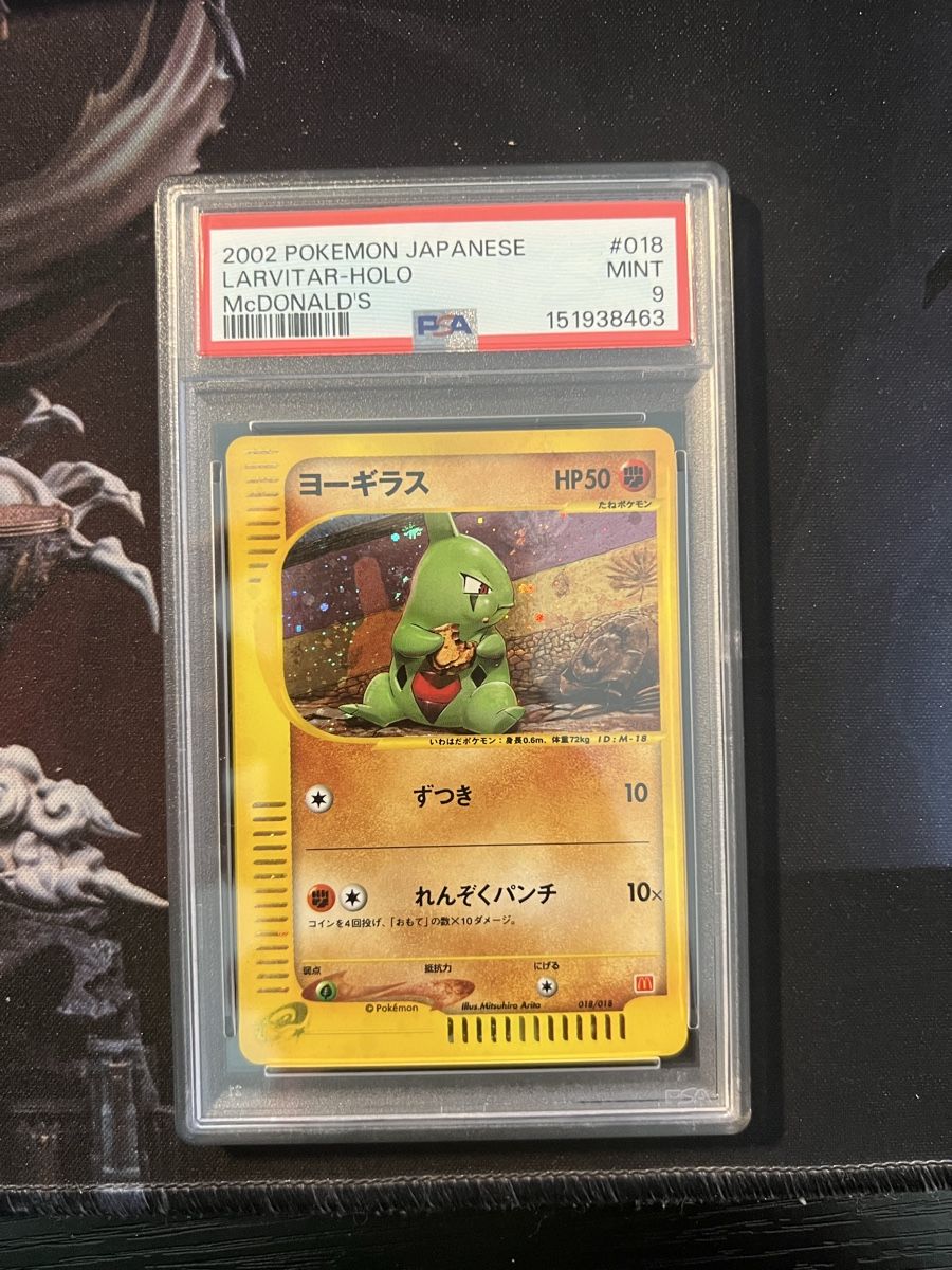 Pokémon Cartes à collectionner: Larvitar McDonalds Promo 2002 PSA 9 Mint – Neuf (Voir description) à Arbon par Pokelino