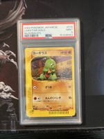 Larvitar McDonalds Promo 2002 PSA 9 Mint