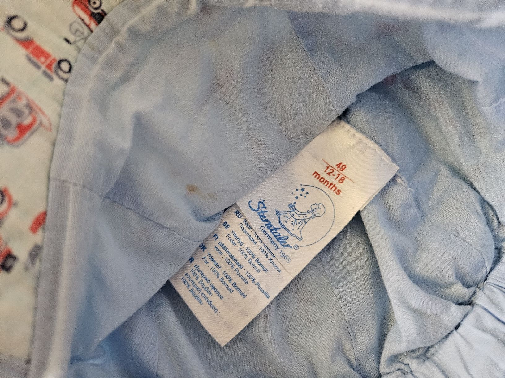 Sterntaler Berretti & Sciarpe: Sterntaler Sommerhut 49 (80/86) – Usato da Zürich venduto da Kris8050 2