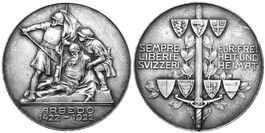 KANTON TESSIN ARBEDO 1422-1922 SILBER SELTEN TOP !!!!!!!!!!!
