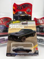 Hot Wheels 1970 Plymouth AAR Cuda Fast&Furious Premium 2024