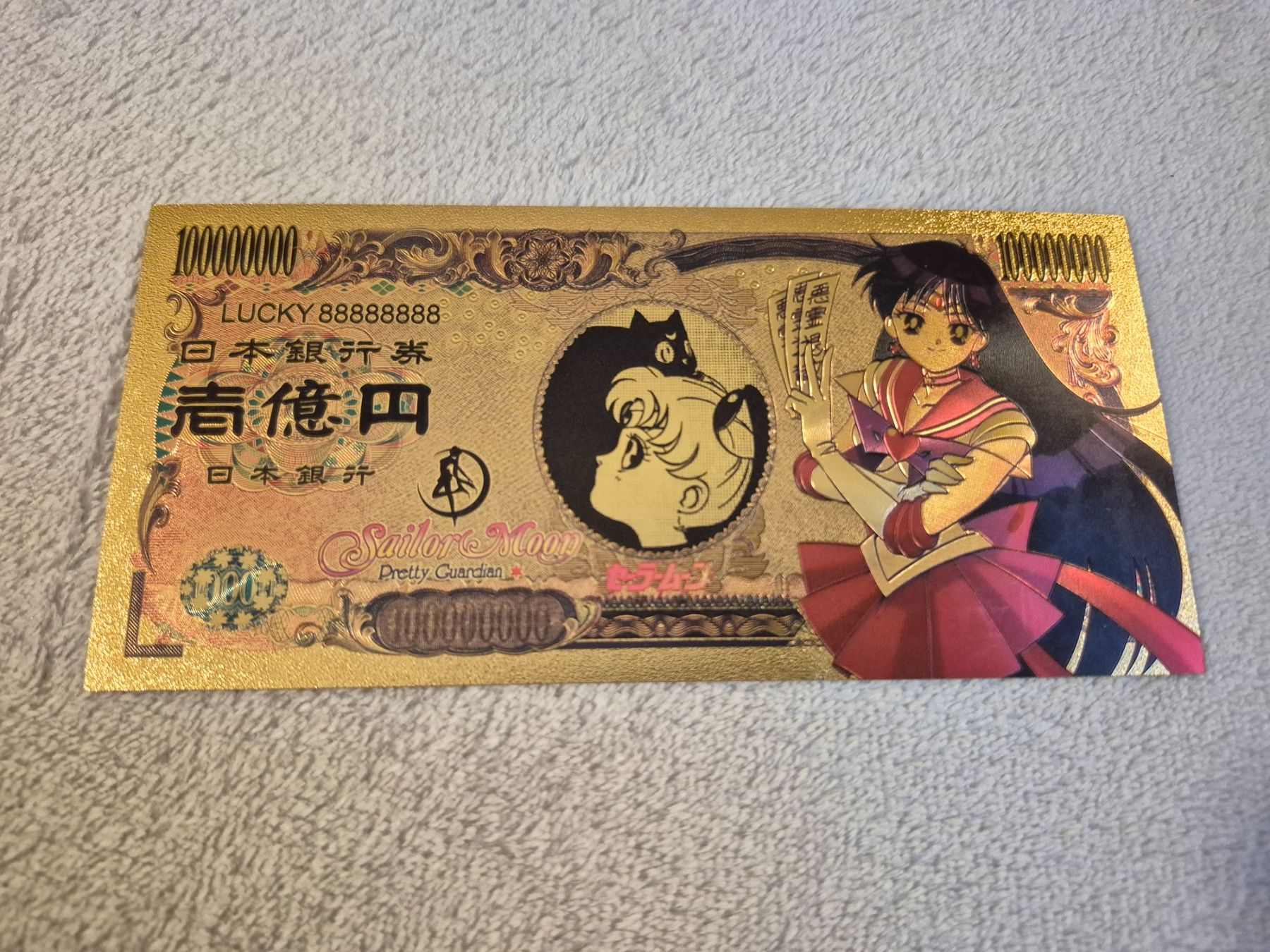 Carte collezionabili: Gold Foil Plated Sailor Moon Mars Banknote – Usato da Seuzach venduto da Xauberai