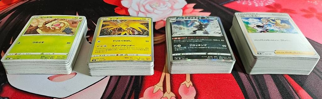Pokémon Carte collezionabili: Pokémon Vmax Climax – Usato da Obfelden venduto da Andre.Duarte