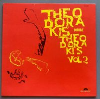 THEODORAKIS - THEODORAKIS DIRIGE THEODORAKIS VOL 2