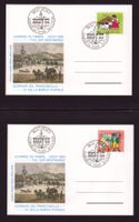 schöne TdB JDT Tag der Briefmarken Dokumente 1981/1984