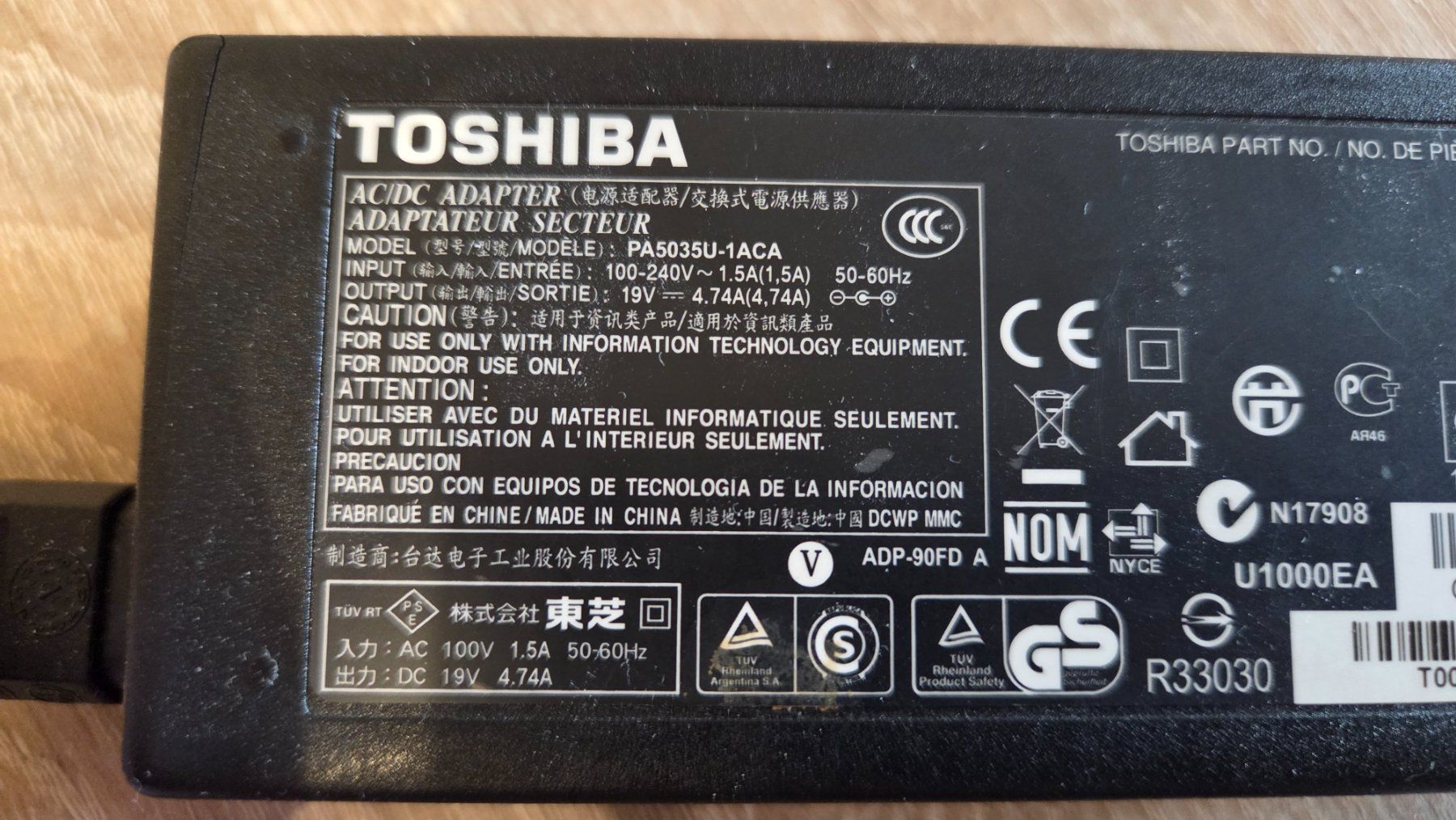 Toshiba Ladegerät: Toshiba Notebook Netzteil, Model PA5035U-1ACA – Gebraucht aus Adlikon b.Regensdf von ChriZ86 2