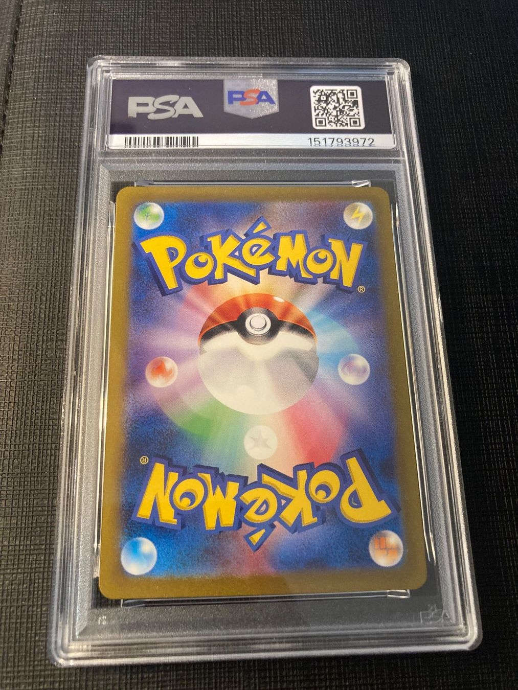 Pokémon Sammelbilder & Trading cards: Nidoking #174 -  SV2a JP PSA 10 – Neu und originalverpackt aus lenzburg von dom_wc2x 1