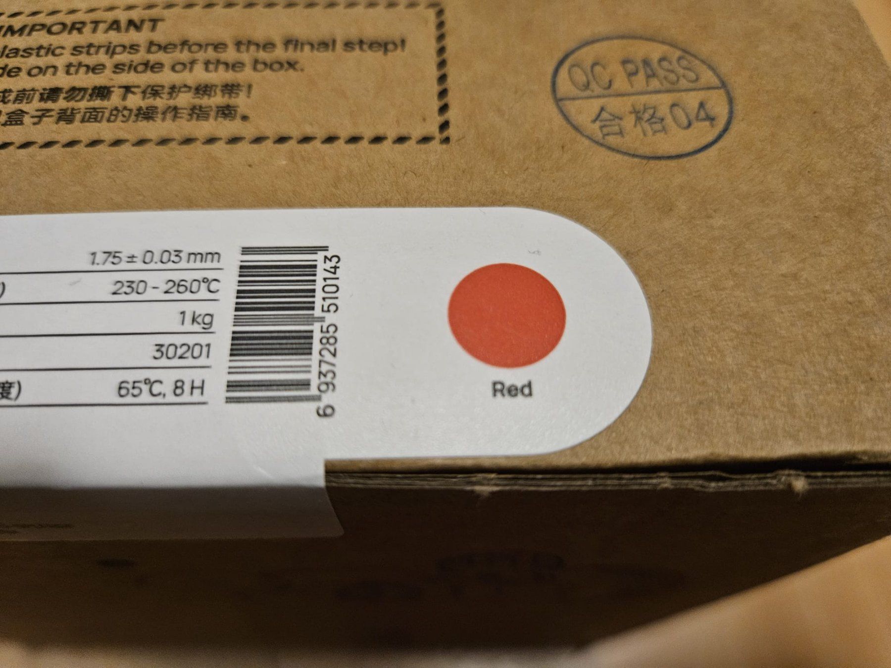 Bambu Lab Filamento: Bambu Lab PTEG Basic Red (1 kg Refill) – Nuovo e nell'imballaggio originale da Winterthur venduto da Moineau_Mechanics 2