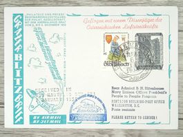 TR15 Enveloppe + Timbre Autriche 1958