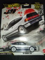 Hot Wheels Premium Honda CRX '88 - Japan Historics! PREMIUM 