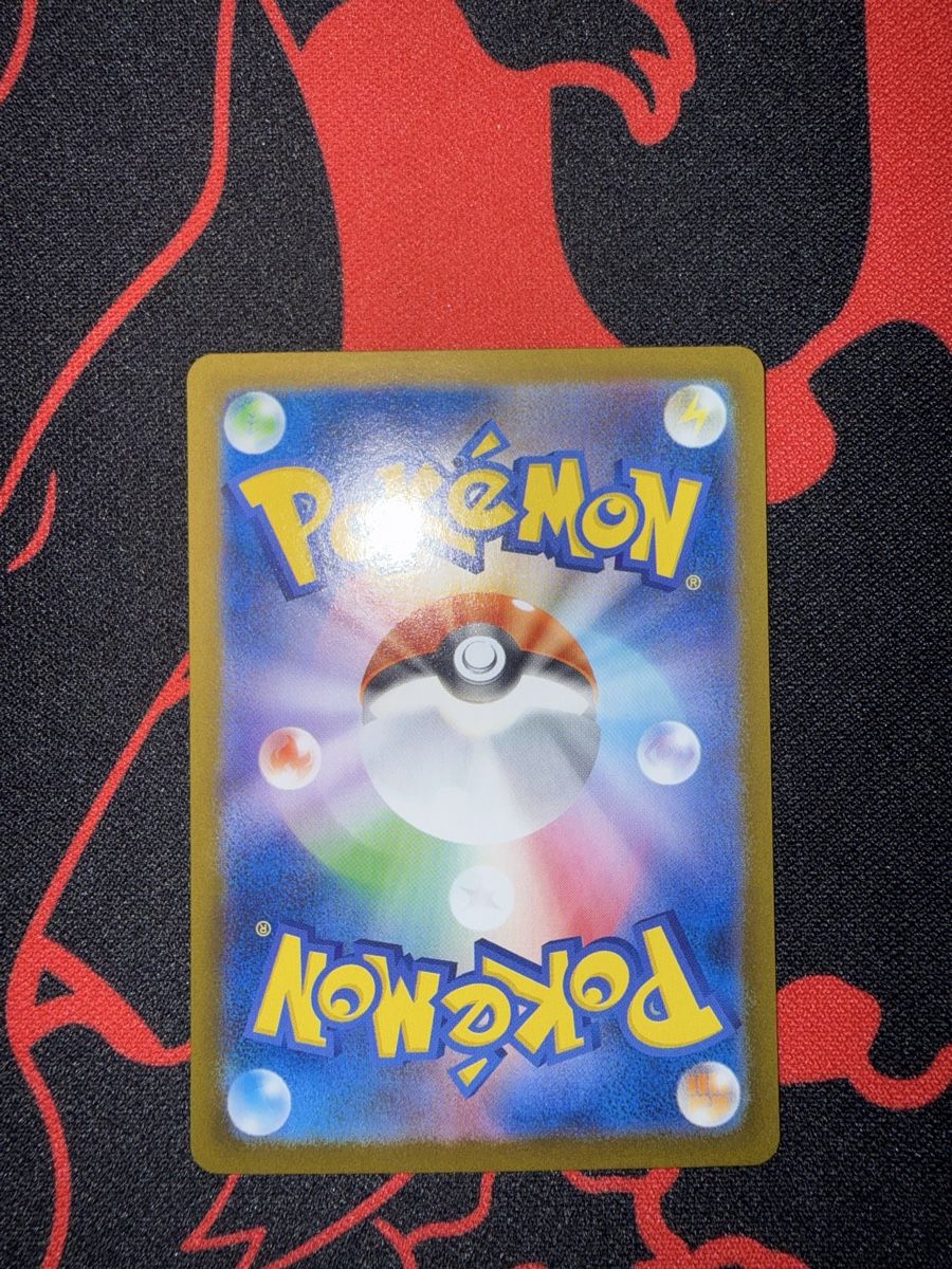 Pokémon Carte collezionabili: Team Rocket's Nidoking ex (JP) – Nuovo (secondo la descrizione) da Basel venduto da ari_s727 1