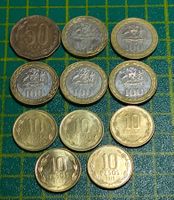 11 Münzen aus Chile