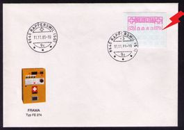 ATM 2_Abart «TEILDRUCK OHNE UNTERE HÄLFTE»!!!_Brief 0040 !