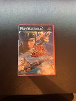 Jak and Daxter Lost Frontier (PS2)