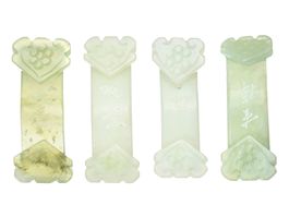 Set of 4 antique jade belt buckles, with inscriptions
