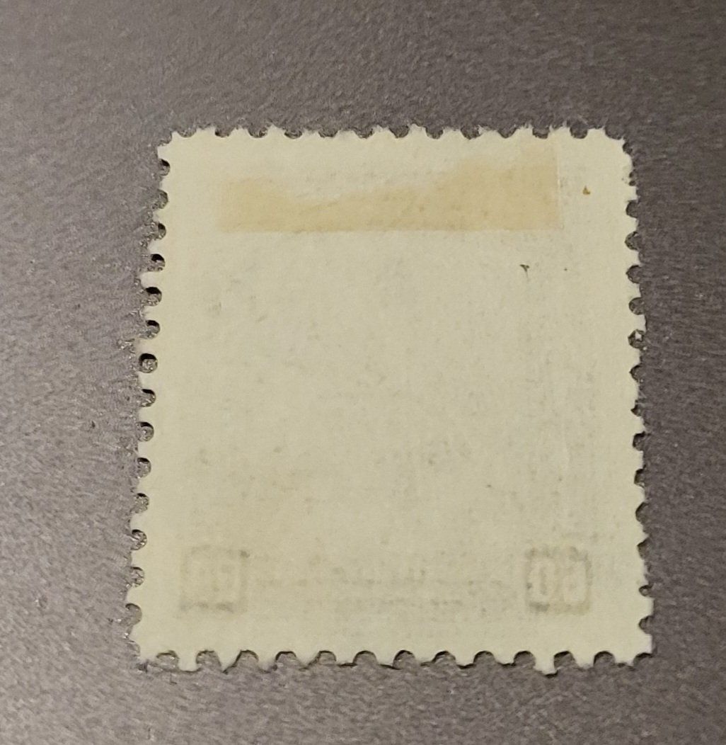 Tous les timbres: Kolumbien 1951 alte briefmarke – D'occasion à St Gallen par Stampsalshobby 1