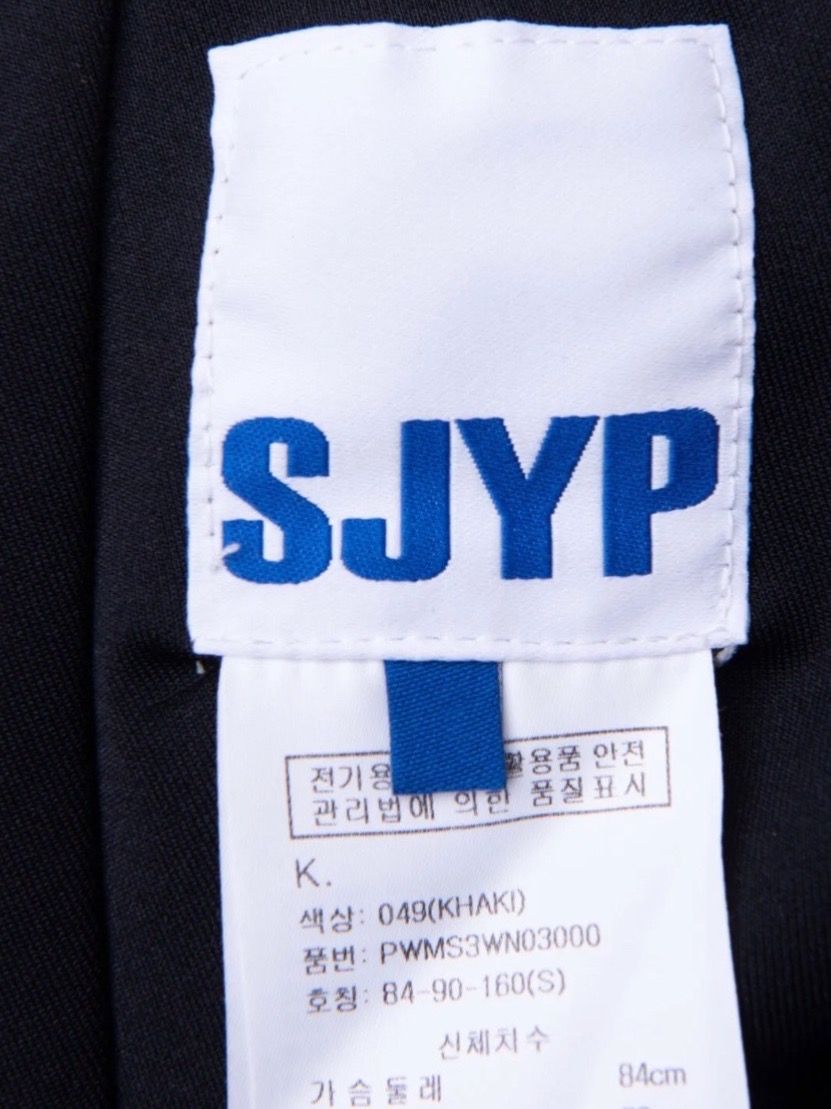 Jacken: SJYP Bomber Jacket Size S réversible €1179 – Neu (gemäss Beschreibung) aus Lausanne von Nat_Sha 9