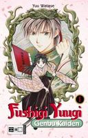 Fushigi Yuugi Genbu Kaiden 01 - (Yuu Watase) - Deutsch