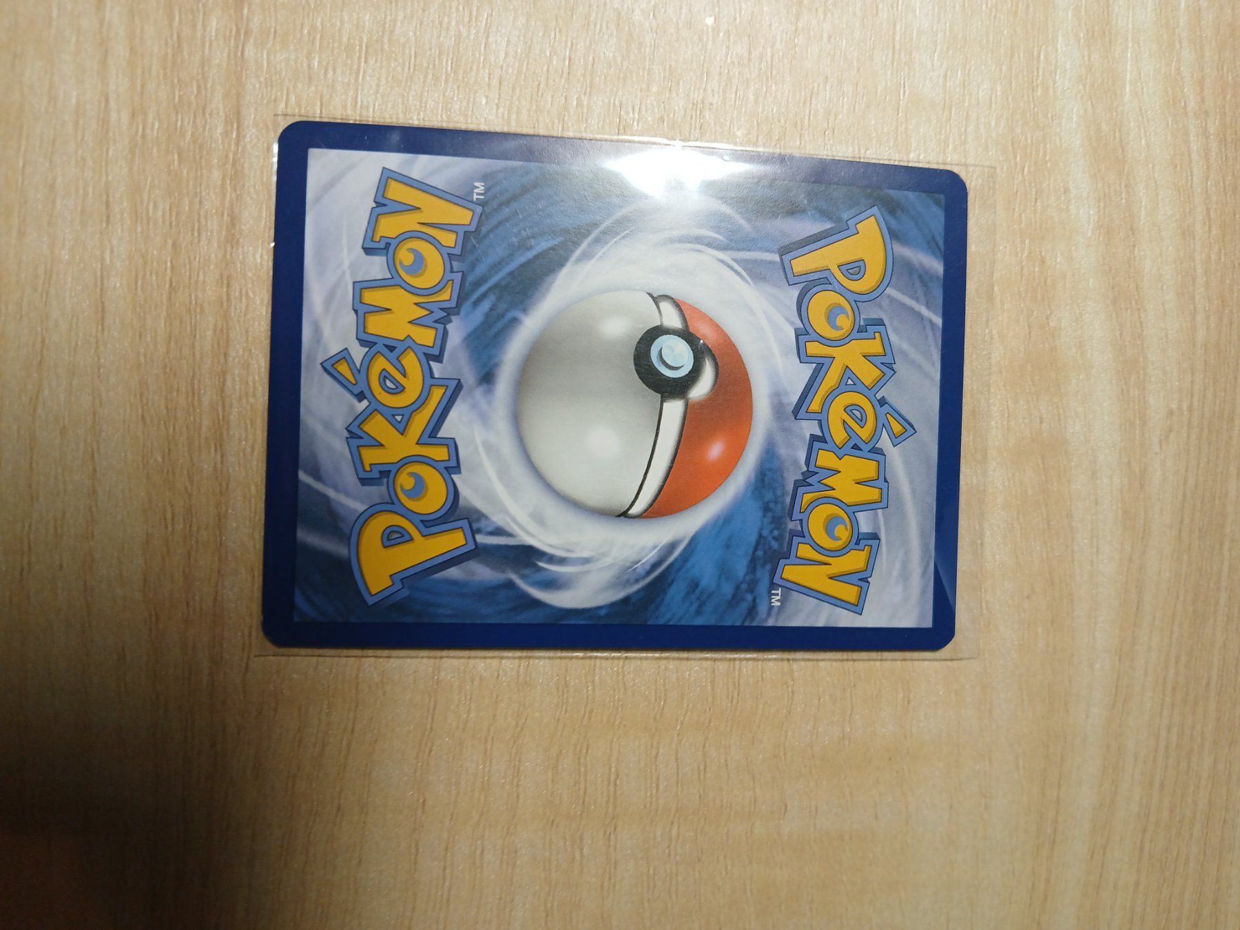 Pokémon Carte collezionabili: Lance 159 Pokemon Silver Tempest EN – Usato da Bülach venduto da KesslerGoods 1