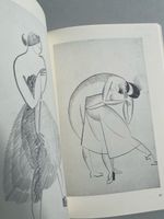 Georgij Zimin: Skrijabin in Lukins Tanz, 1920s Art deco