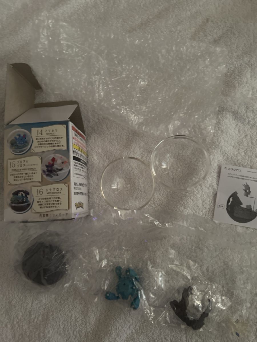 Statuette: Metagross Terrarium collection 14 – Nuovo (secondo la descrizione) da Opfikon venduto da K3