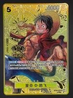 Monkey D. Luffy ST13-015 SR 2nd ANNIVERSARY SET ONE PIECE