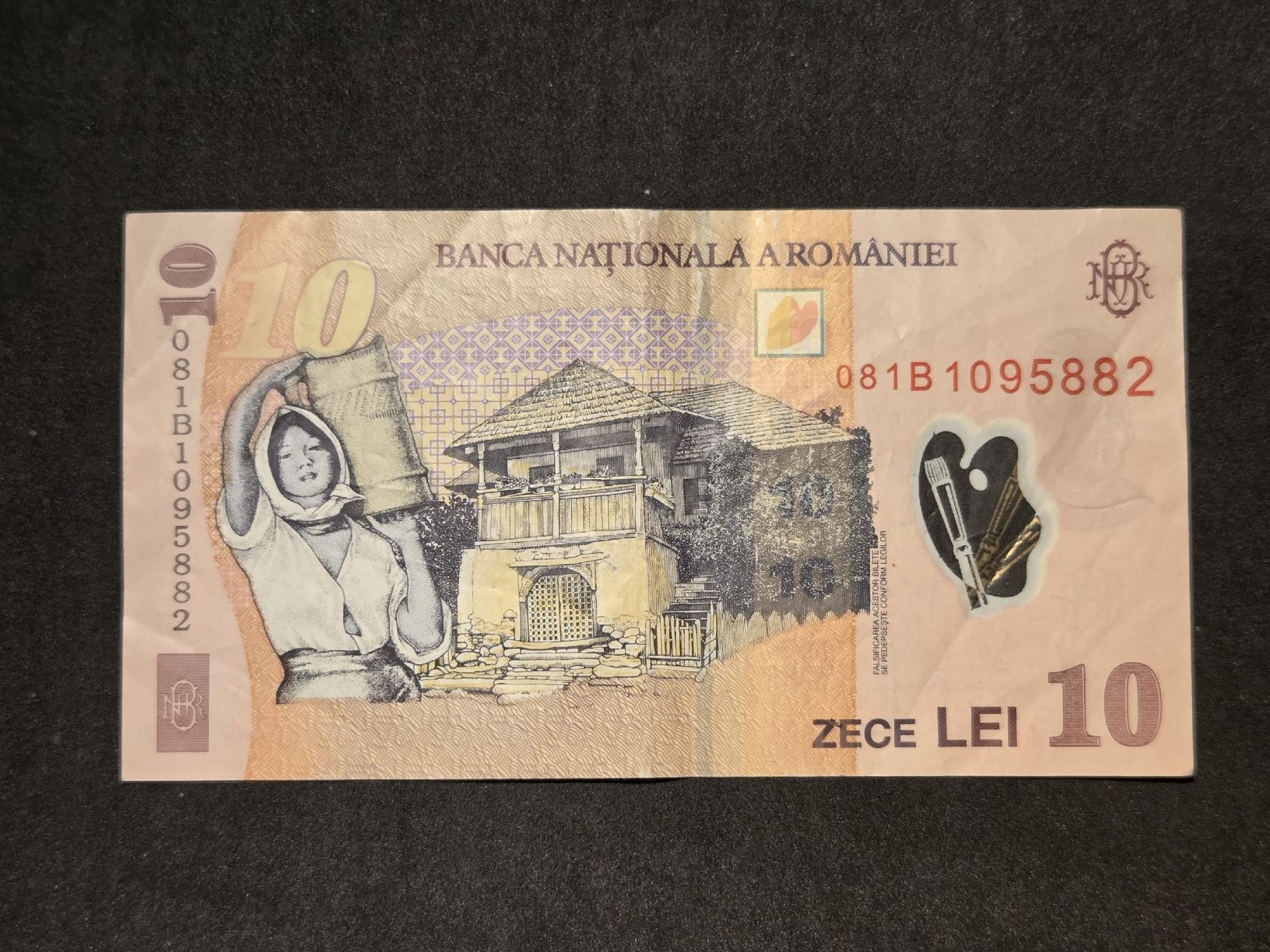 Banknoten: 10 Lei - Rumänien - 2008 – Gebraucht aus Geroldswil von Antica01 1
