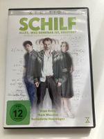 Schilf (DVD) Waschke, Mark, Erceg, Stipe