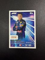 Topps Turbo Attax 2026 Hadjar 177