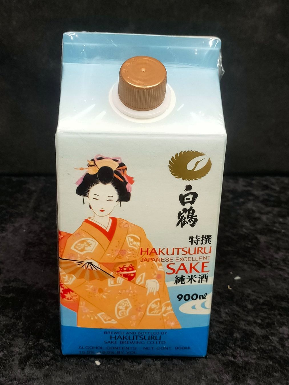 Bevande alcoliche: HAKUTSURU SAKE – Nuovo (secondo la descrizione) da Genève venduto da Leboucheoreilles