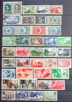 СССР: Des timbres oblitérés des années 1935 à 1945