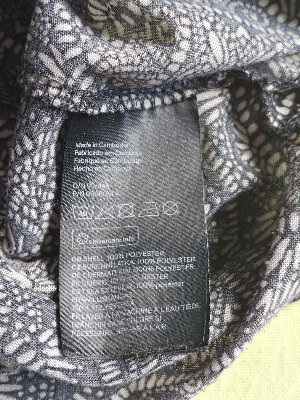H&M Tuniken: Tunique légère taille S marque H&M – Gebraucht aus Villiers von san_jn5w 4