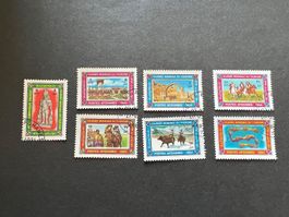 AFGHANISTAN 1984, WORLD TOURISM DAY,  gest. (E44)