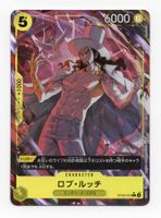Rob Lucci ST29-013 C Stard Deck Egghead One Piece