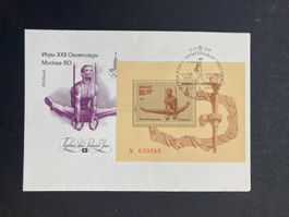 Sowjetunion 1979 Block FDC Kunstturnen Olympiade Moskau 1980