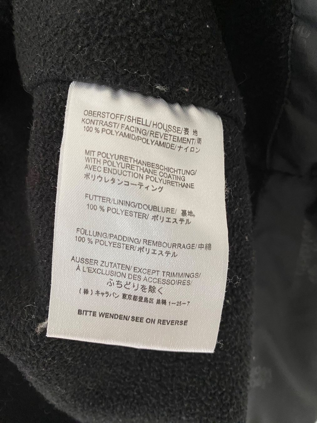 Jack Wolfskin Vestes: Jack Wolfskin Übergangsjacke, Grösse 34 – D'occasion à Winterthur par marisole4 9