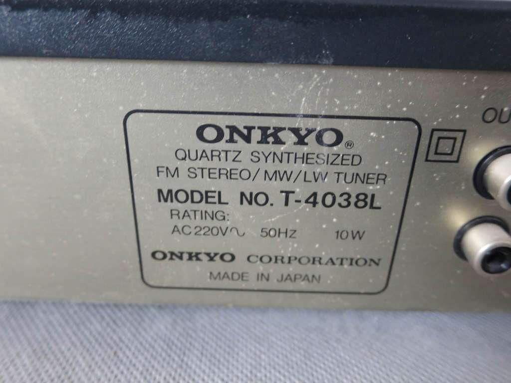 Onkyo Ricevitori: Onkyo T-4038L – Usato da Zürich venduto da 1.Simon 4