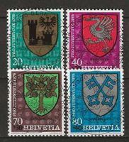 PJ078 - Pro Juventute 1978 VOLLSTEMPEL