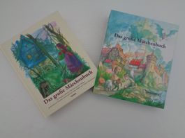 Das grosse Märchenbuch von Christian Strich mit 662 Seiten
