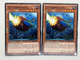 Yu-Gi-Oh! Getriebrianker SHVI-DE094 Deutsch Common unlimitie