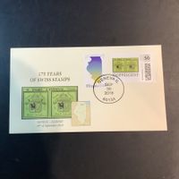 FDC Sonderbrief 175 Years of Swiss Stamps Geneva- Illinois