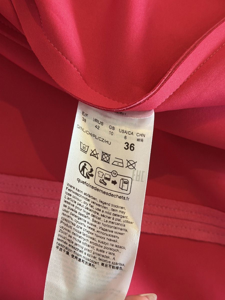 Betty Barclay Jacken: Betty & co jacket – Neu (gemäss Beschreibung) aus Schaffhausen von ars_9pmz 3