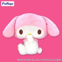 LAST PRICE! My Melody Super Big Doll Sanrio