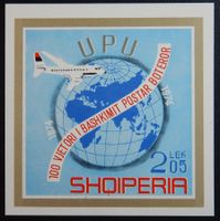 Albanien Kat. Block 52B ** 1974 UPU
