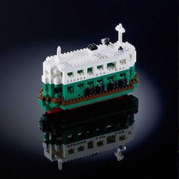 Kit di costruzioni: Brixies - Star Ferry – Nuovo e nell'imballaggio originale da Hochdorf venduto da ruest-online