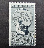 Briefmarke Italien 1911 ungebraucht
